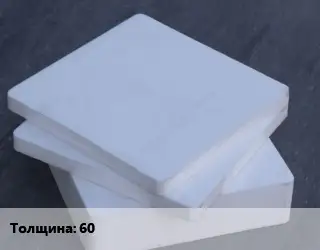 Капролон плита Лист s=60 1000х1000 ТУ 6-05-998-93